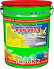 Для защиты цементных стяжек, бетонных и асфальтобетонных полов от воздействия агрессивных сред, абразивного износа, а также для придания полам высоких декорати…