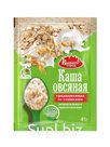 Овсянка быстрой варки "Вышний город" Традиционная со сливками, 41 г