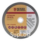 Круг отрезной по металлу Denzel 73753, WA60TBF, 115 х 1,2 х 22,2 мм