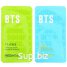 [MediHeal] BTS Special Edition Mask "Black" - Очищающая маска (набор) 30 мл+24 мл.