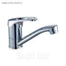 Смеситель для умывальника Rossinka B35-22
