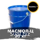 Централизованная смазка типа Масмол-Ц 20кг