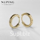 Серьги-кольца XUPING фортуна, цвет белый в золоте, d=1,5 см