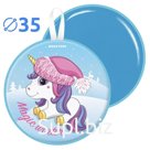 Ice sled unicorn (lilac) Article: 13211_conclusion