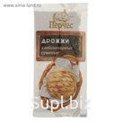 Дрожжи 10 гр "Перчес" Новый 10/20