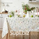 Скатерть «Этель» Wild flowers, 149×220 см, 100% хлопок, , репс 210 г/м²