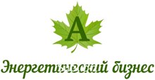 Тренинг "Энергетический бизнес"