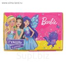Гуашь 6 цветов х 20 мл, «Барби»