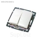 Механизм выключателя 2-кл. СП Legrand "Valena ", бел. 774405