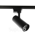 Трековый светильник Luazon Lighting, 24 deg, 20 Вт, 1400 Лм, 6500K, свечение холодное белое.