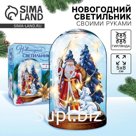 Светильник новогодний своими руками «Весёлый праздник»