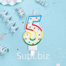 Свеча для торта с держателем MESHU "Цифра 5", 8,5см, блистер