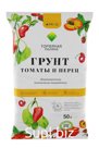 ГРУНТ ТОМАТЫ И ПЕРЕЦ Торфяная поляна 50л