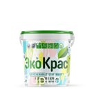 Краска интерьерная, протирающаяся (А) "ЭкоКрас"
