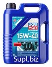 LM Marine 4T Motor Oil 15W-40/Мин. моторное масло д/лодок и подвесных моторов/5л
