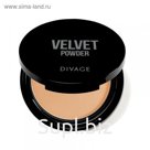 Пудра компактная Divage Velvet, № 5204