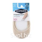 Подследники женские SALV.COT.X3, цвет Nudo, размер 39-42, 3 пары