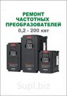 Преобразователи частоты Delta