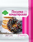 Посыпка кондитерская Лидкон (Пакет 30 гр.) -Беларусь