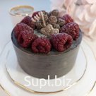 Candle - "Bento cake New Year"