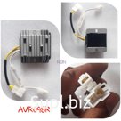 AVR098R