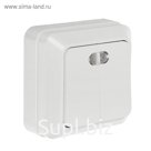 Выключатель ASD BOLLETO 7123, 10 А, 220 В, IP20, 2 клавиши, накладной, с подсветкой, белый