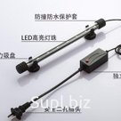 Светильник светодиодный подводный T4KG-30LED 4 Вт,, один ряд диодов  белых