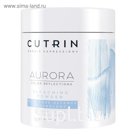 Порошок для осветления волос Cutrin Aurora With core defence technology, 500 г