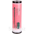 Краска Riso красная для  FR/RP/RA/RC/GR (ориг.) 1000мл