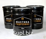 Мастика "Гидролюкс"