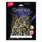 Гравюра с эффектом золота Lori "Шмели", 27,5*21,5см