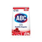 Стиральный порошок АВС (ABC) - Турция. 6 кг