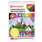 Цветная бумага А4 офсетная САМОКЛЕЯЩАЯСЯ, 8 листов 8 цветов, 80 г/м2, BRAUBERG, 129287
