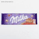 Шоколад Milka Peanut Caramel 276 г