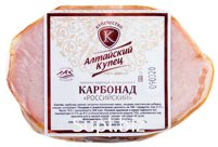 Карбонат Российский Алтайский купец в/к,в/у,охл.300-400 г(5) кг