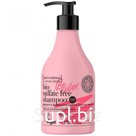 Шампунь для волос Natura Siberica Hair Evolution Be-Color Яркость и защита цвета 250 мл 1/12