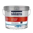 SIKKENS ALPHATEX IQ MAT матовая, 10л, Белая(W05)