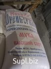 Мука пшеничная высший сорт в мешках по 25 кг