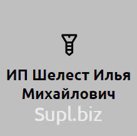 ТБ в мал. рулонах, 1-сл, белая, 75 м, 30 гр *1 арт. БС-1-75-СТ
