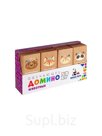 Настольная игра Домино животные Артикул: 17064