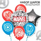 Воздушные шары Marvel, Мстители