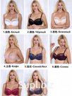 Бюстгальтер Lanny mode арт. 12839 в ассортименте