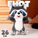 Мягкая игрушка «Енот», 26 см