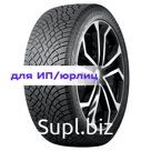 Nokian Tyres 275/40R21 107T XL Hakkapeliitta R5 SUV TL