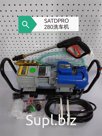 Мойка SATDPRO 220V