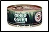 Мясо оленя ТМ Балтийский деликатес 325г