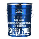 Алкидно-уретановая эмаль 3в1 по металлу Expert 2000 бренда RadugaExpert