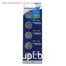 Батарейка литиевая Pleomax, CR2025-5BL, 3В, блистер, 5 шт.