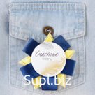 Значок закатной "Счастье есть"