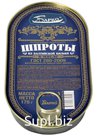 ШПРОТЫ 175ГР ОВАЛ ТМ "БАРКО"